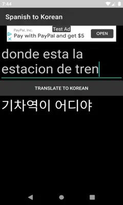 Spanish to Korean Translator android App screenshot 0