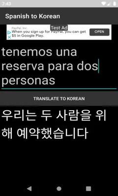 Spanish to Korean Translator android App screenshot 1