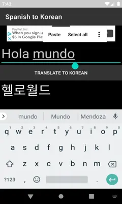 Spanish to Korean Translator android App screenshot 2