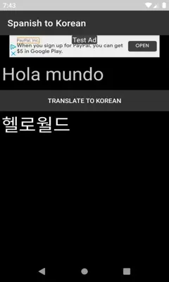 Spanish to Korean Translator android App screenshot 3